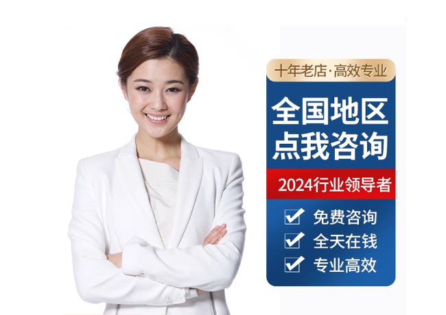连州离职公积金代提
